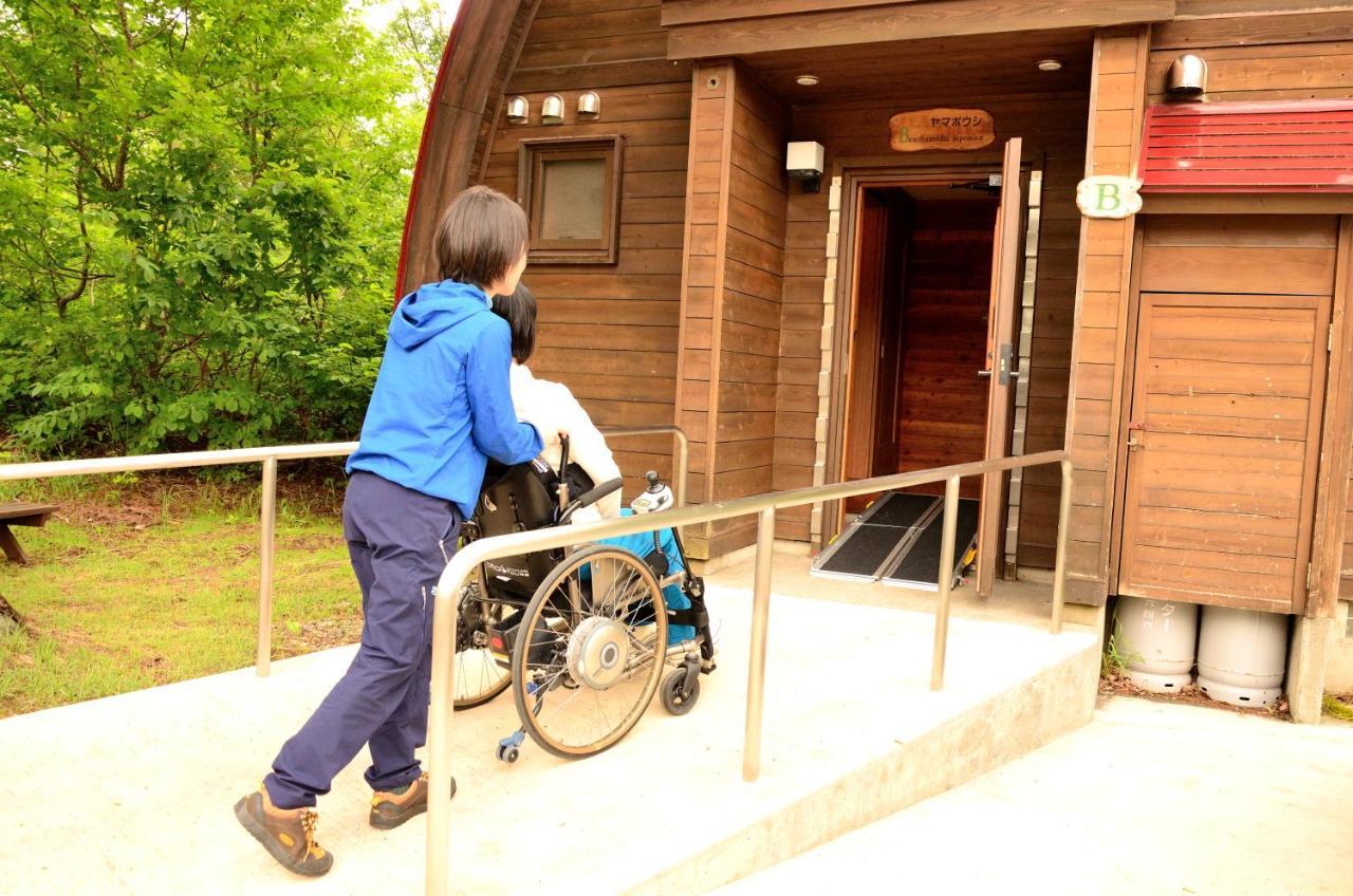 ホテル なべくら高原森の家 飯山市 エクステリア 写真